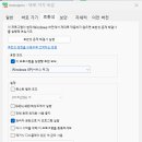 맛나식당한식뷔페 이미지