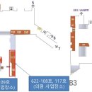 직영약국 이미지