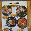 다온돈가