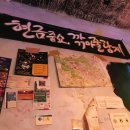 강남대로89길 11 이미지