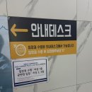 휴 콘서트 2. -변진섭- | 여름냄새 가득했던 밤 | SUMMER FESTA 변진섭 콘서트 후기