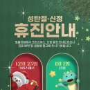 빛봄의원 이미지