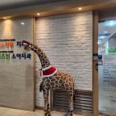 연세키즈인소아치과의원 이미지