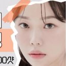 유캔비성형외과의원 이미지