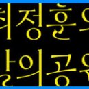 시즌즈(seasons) 이미지