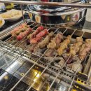 오색당구장 이미지