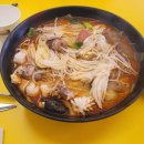 미미관마라탕 이미지