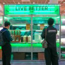 2025 코엑스 리빙 박람회 더메종 전시 리브베터 후기