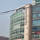 광명기대찬병원 이미지