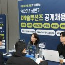 한양대(제1공학관) 이미지