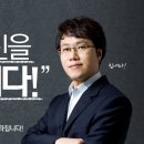 [고1] 2015년 경기교육청 11월 모의고사 문제지 및 해설지 이미지