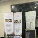 화인스크린골프 | 시흥 야외스크린, 연습장 , 스크린골프가 모두 가능한 화인골프클럽 방문 후기