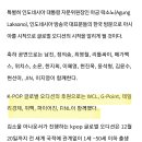 (주)해커스홀딩스 이미지