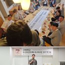 원우팜