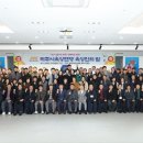 육상인