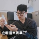 지민우드 이미지