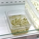 마라풍차 본오점