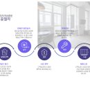 백신초등학교 이미지