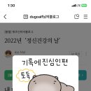 재단법인천주교부산교구유지재단 메리놀병원 이미지