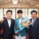 포항시청 이미지