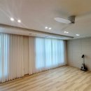 금강아파트 | [화성시 새솔동] 금강펜테리움 센트럴파크 송산 아파트 커튼, 블라인드 시공 후기