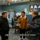 목천순대 전문점