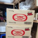 대한사회복지원 이미지