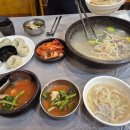 013-조리-013 이미지