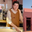 카페옆집 이미지