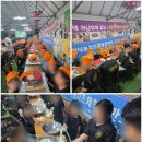 행복한 나라찬 태권도장 네이버블로그