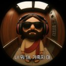 (주)드림파이브 | 내방역 분위기 좋은 카페 추천 | 파이브브루잉 후기 | 내 마음의 쉼터