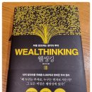 캘리북스 이미지