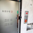 권선동 1004 이미지