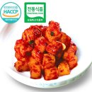 전통식품 이미지