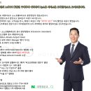 (주)대명소노시즌 - 청송군 | (주)대명소노시즌