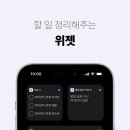 미리종합관리 이미지