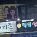 시흥대로2길 이미지