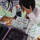 파란나라유치원 이미지
