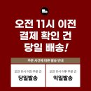 홍삼건강원 - 수영구 수미로50번길 58 | 홍삼건강원
