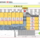 비즈타워약국 이미지