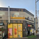 장선배기1길 이미지