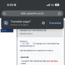 100 합격하는 면접 답변 만들기 | [예금보험공사 제27기 동계 대학생인턴] 0. 서류 + 면접 + 최종 합격 후기