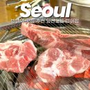 당산오돌 방이점 이미지