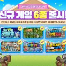 주식회사 리안미디어
