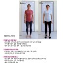 부산광역시 동래구 치매안심센터 | 부산 동래 필라테스 몸매가 달라진 후기
