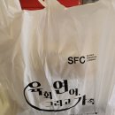 육연가 이미지