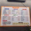 동네포차주민 인천서구청점 | 광주 소촌동 포차 추천 동네주민포차 감성 야외포차 분위기에 서비스까지 완벽 후기