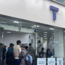 (주)인더플랜트 이미지
