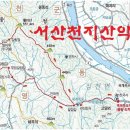 제146차4월 충북옥천 월이산 정기산행안내 이미지