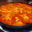 라와마라탕 마포점 | [일상] 23년 3월 : 합정 타오마라탕/ 연남 미라지커피/ 홍대 쿠시카츠 쿠시엔/ 이태원 아이스크림...